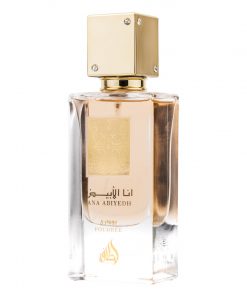 (plu00057) - Apa de Parfum Ana Abiyedh Poudree, Lattafa, Femei - 60ml (plu00057) - Apa de Parfum Ana Abiyedh Poudree, Lattafa, Femei - 60ml