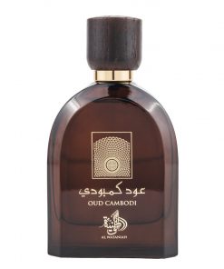 (plu00166) - Apa de Parfum Oud Cambodi, Al Wataniah, Barbati - 100ml