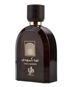 (plu05331) - Apa de Parfum Oud Cambodi, Al Wataniah, Barbati - 100ml (plu05331) - Apa de Parfum Oud Cambodi, Al Wataniah, Barbati - 100ml