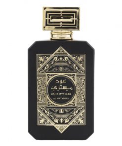 oud-mystery-al-wataniah-1.jpg