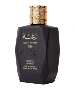(plu00037) - Set Raghba For Man, Lattafa, Barbati, Apa de Parfum - 100ml + Deo - 50ml (plu00037) - Set Raghba For Man, Lattafa, Barbati, Apa de Parfum - 100ml + Deo - 50ml