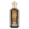 (plu05099) - Apa de Parfum Hawajes, Al Wataniah, Unisex - 100ml (plu05099) - Apa de Parfum Hawajes, Al Wataniah, Unisex - 100ml