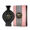 (plu02124) - Apa de Parfum Sweet Star, New Brand, Femei - 100ml