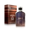 (plu02095) - Apa de Toaleta Xport, New Brand, Barbati - 100ml