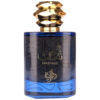 (plu05452) - Apa de Parfum Nadine, Al Wataniah, Femei - 100ml (plu05452) - Apa de Parfum Nadine, Al Wataniah, Femei - 100ml