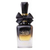 (plu00020) - Apa de Parfum Bint Hooran, Ard Al Zaafaran, Femei - 100ml (plu00020) - Apa de Parfum Bint Hooran, Ard Al Zaafaran, Femei - 100ml