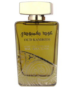 (plu00552) - Apa de Parfum Oud Kambodi, Ard Al Zaafaran, Barbati - 100ml