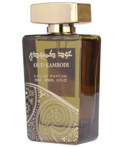 (plu00552) - Apa de Parfum Oud Kambodi, Ard Al Zaafaran, Barbati - 100ml (plu00552) - Apa de Parfum Oud Kambodi, Ard Al Zaafaran, Barbati - 100ml