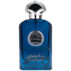 (plu00561) - Apa de Parfum Al Ghawas, Ard Al Zaafaran, Barbati - 100ml (plu00561) - Apa de Parfum Al Ghawas, Ard Al Zaafaran, Barbati - 100ml