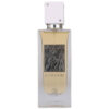 (plu05404) - Apa de Parfum Atwood, Grandeur Elite, Unisex - 100ml