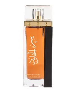 (plu00510) - Apa De Parfum Ser Al Khulood Gold, Lattafa, Femei - 100ml