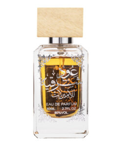 (plu00229) - Apa de Parfum Oud Sharqia, Ard Al Zaafaran, Unisex - 80ml
