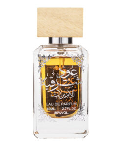 (plu05349) - Apa de Parfum Oud Sharqia, Ard Al Zaafaran, Unisex - 80ml