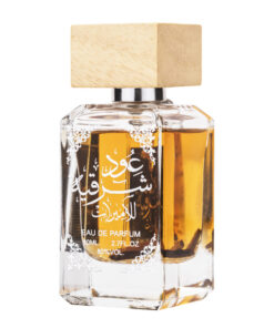 (plu05349) - Apa de Parfum Oud Sharqia, Ard Al Zaafaran, Unisex - 80ml (plu05349) - Apa de Parfum Oud Sharqia, Ard Al Zaafaran, Unisex - 80ml