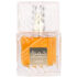 (plu00034) - Apa de Parfum Khamrah, Lattafa, Unisex - 100ml