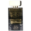 (plu05423) - Apa de Parfum Qasaed Al Sultan, Lattafa, Unisex - 100ml