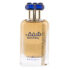 (plu00760) - Apa de Parfum Shafaq, Ard Al Zaafaran, Unisex - 100ml