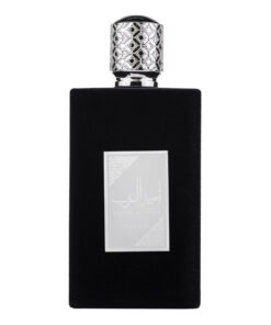 (plu00338) - Apa de Parfum Ameer Al Arab Black, Asdaaf, Barbati - 100ml