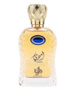 (plu00151) - Apa de Parfum Ameeri, Al Wataniah, Barbati - 100ml