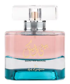 (plu00064) - Apa de Parfum Prive Platinum, Riiffs, Barbati- 100ml