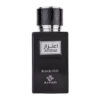 (plu01003) - Apa de Parfum Aitizaz Black Oud, Ajyad, Barbati - 100ml