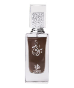 (plu00137) - Apa de Parfum Boraq, Al Wataniah, Unisex - 100ml