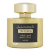 (plu00063) - Apa de Parfum Confidential Private Gold, Lattafa, Barbati - 100ml (plu00063) - Apa de Parfum Confidential Private Gold, Lattafa, Barbati - 100ml