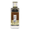 (plu05479) - Apa de Parfum Crystal Brown, Ard Al Zaafaran, Unisex - 100ml