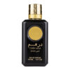 (plu00047) - Apa de Parfum Dirham Gold, Ard Al Zaafaran, Barbati - 100ml