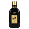 (plu05476) - Apa de Parfum Fareed, Ard Al Zaafaran, Unisex - 100ml (plu05476) - Apa de Parfum Fareed, Ard Al Zaafaran, Unisex - 100ml