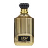(plu00604) - Apa de Parfum Golden Oud, Lattafa, Unisex - 100ml (plu00604) - Apa de Parfum Golden Oud, Lattafa, Unisex - 100ml