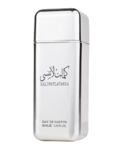 (plu00217) - Apa de Parfum Kalimat Latansa, Ard Al Zaafaran, Barbati - 80ml (plu00217) - Apa de Parfum Kalimat Latansa, Ard Al Zaafaran, Barbati - 80ml