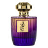 (plu05495) - Apa de Parfum Leen, Al Wataniah, Femei - 100ml