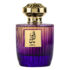 (plu05495) - Apa de Parfum Leen, Al Wataniah, Femei - 100ml
