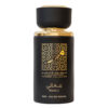 (plu05356) - Apa de Parfum Maali Thameen Collection, Lattafa, Unisex - 30ml (plu05356) - Apa de Parfum Maali Thameen Collection, Lattafa, Unisex - 30ml