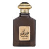 (plu05114) - Apa de Parfum Oud Code, Asdaaf, Unisex - 100ml (plu05114) - Apa de Parfum Oud Code, Asdaaf, Unisex - 100ml