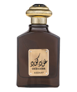 oud-code-asdaaf-1-1.jpg