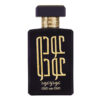 (plu00211) - Apa de Parfum Oud Wa Oud, Ard Al Zaafaran, Barbati - 100ml (plu00211) - Apa de Parfum Oud Wa Oud, Ard Al Zaafaran, Barbati - 100ml