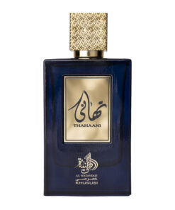 (plu00144) - Apa de Parfum Thanaani, Al Wataniah, Barbati - 100ml