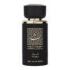 (plu05353) - Apa de Parfum Thara Thameen Collection, Lattafa, Unisex - 30ml (plu05353) - Apa de Parfum Thara Thameen Collection, Lattafa, Unisex - 30ml
