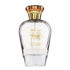 (plu05365) - Apa de Parfum Turab Al Dhahab, Ard Al Zaafaran, Femei - 100ml