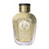 (plu05435) - Apa de Parfum Watani Intense Gold, Al Wataniah, Femei - 100ml (plu05435) - Apa de Parfum Watani Intense Gold, Al Wataniah, Femei - 100ml