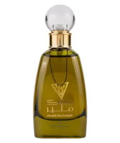 (plu00312) - Apa de Parfum She In Love, Louis Varel, Femei - 100ml