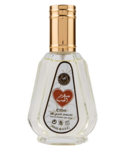 (plu00678) - Apa de Parfum Safeer Al Hub, Ard Al Zaafaran, Unisex - 50ml