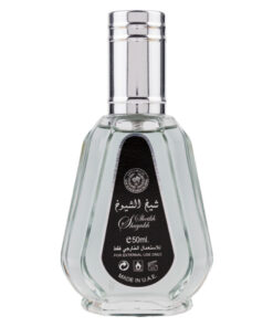 (plu00663) - Apa de Parfum Sheikh Shuyukh, Ard Al Zaafaran, Barbati - 50ml