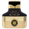 (plu05009) - Apa de Parfum Ajmal Ahlaam, Ard Al Zaafaran, Unisex - 100ml