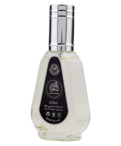 (plu00685) - Apa de Parfum Al Dur Al Maknoon, Ard Al Zaafaran, Barbati - 50ml (plu00685) - Apa de Parfum Al Dur Al Maknoon, Ard Al Zaafaran, Barbati - 50ml