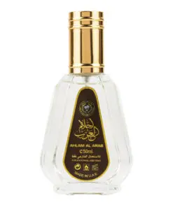 (plu00511) - Apa de Parfum Safwaan L'autre Oud, Lattafa, Unisex - 100ml