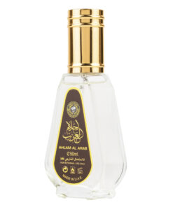 (plu00649) - Apa de Parfum Ahlam Al Arab, Ard Al Zaafaran, Unisex - 50ml (plu00649) - Apa de Parfum Ahlam Al Arab, Ard Al Zaafaran, Unisex - 50ml