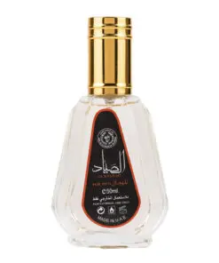 (plu00068) - Set Cadou La Femme Bloom Apa de Parfum 100ml + Gel De Dus 100ml + Lotiune de corp 100ml, Riiffs